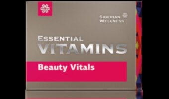 Ευεξία σε ένα μπουκάλι: Η μαγεία των απαραίτητων βιταμινών