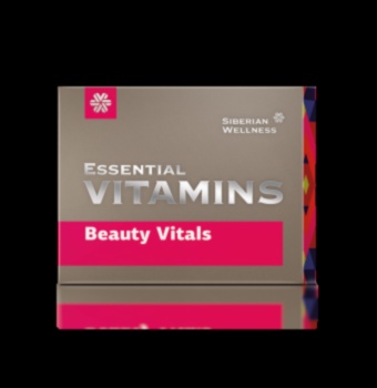 Ευεξία σε ένα μπουκάλι Η μαγεία των απαραίτητων βιταμινών 1 Ευεξία σε ένα μπουκάλι: Η μαγεία των απαραίτητων βιταμινών