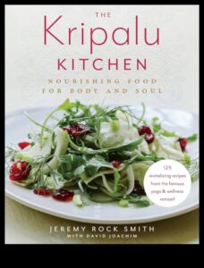 Soulful Kitchen: Θρέφοντας το πνεύμα σας με τη σπιτική μαγειρική